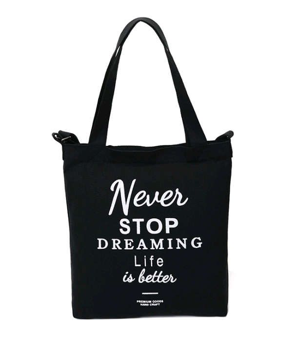 Original Detachable Shoulder Strap Cloth Bag Fresh Literary