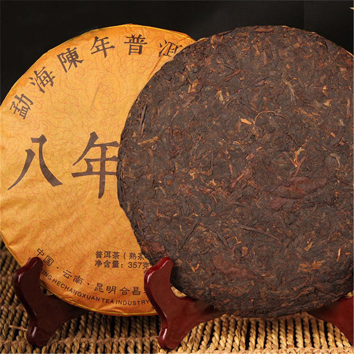 2020 Promotion 357g Chinese Puer Tea 8 Years Old Yunnan Pu Erh Seven