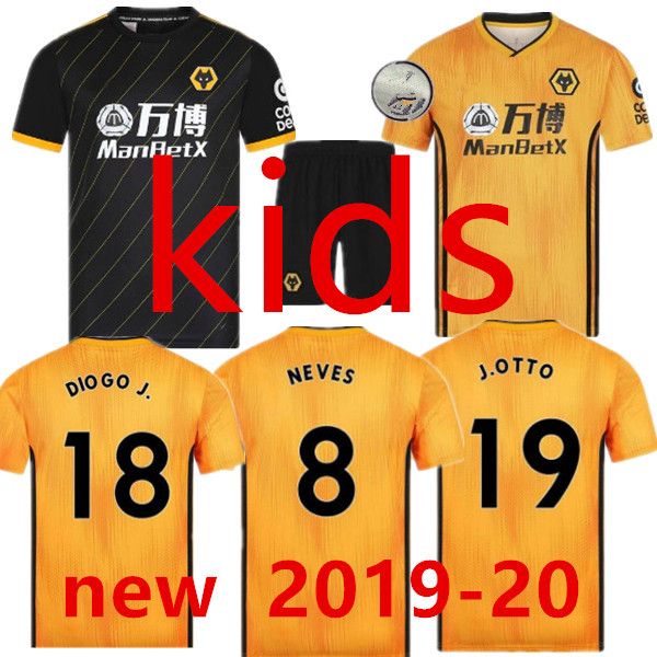 wolves soccer jersey