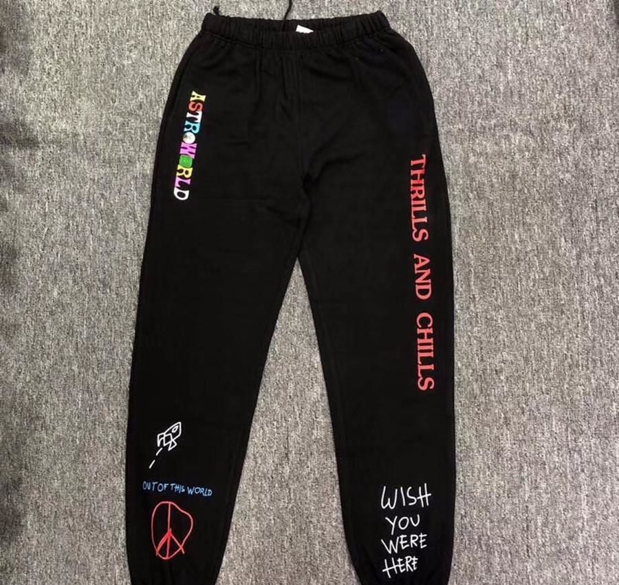 travis scott tracksuit