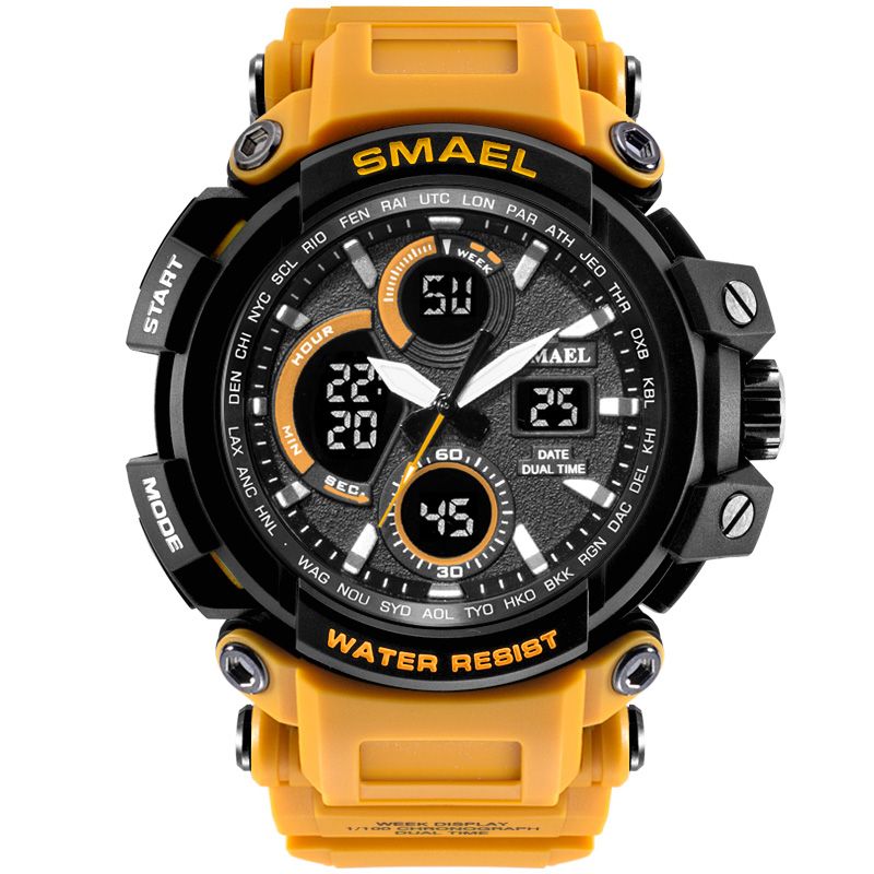 smael watch store