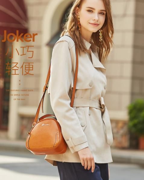 Compra 2019 Nuevo Bolso De Canguro Bolso De Cuero De Moda Bolso De Hombro Para  Mujer Barato | Entrega Rápida Y Calidad | Es.Dhgate