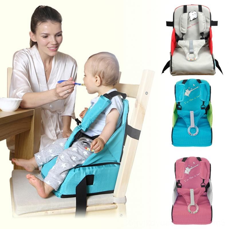 baby dining seat