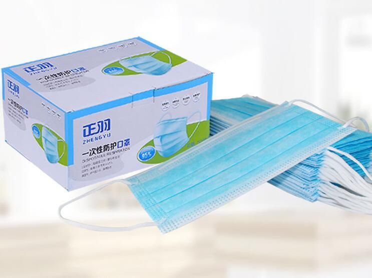 disposable anti-dust face mask with earloop disposable anti-dust face mask with earloop