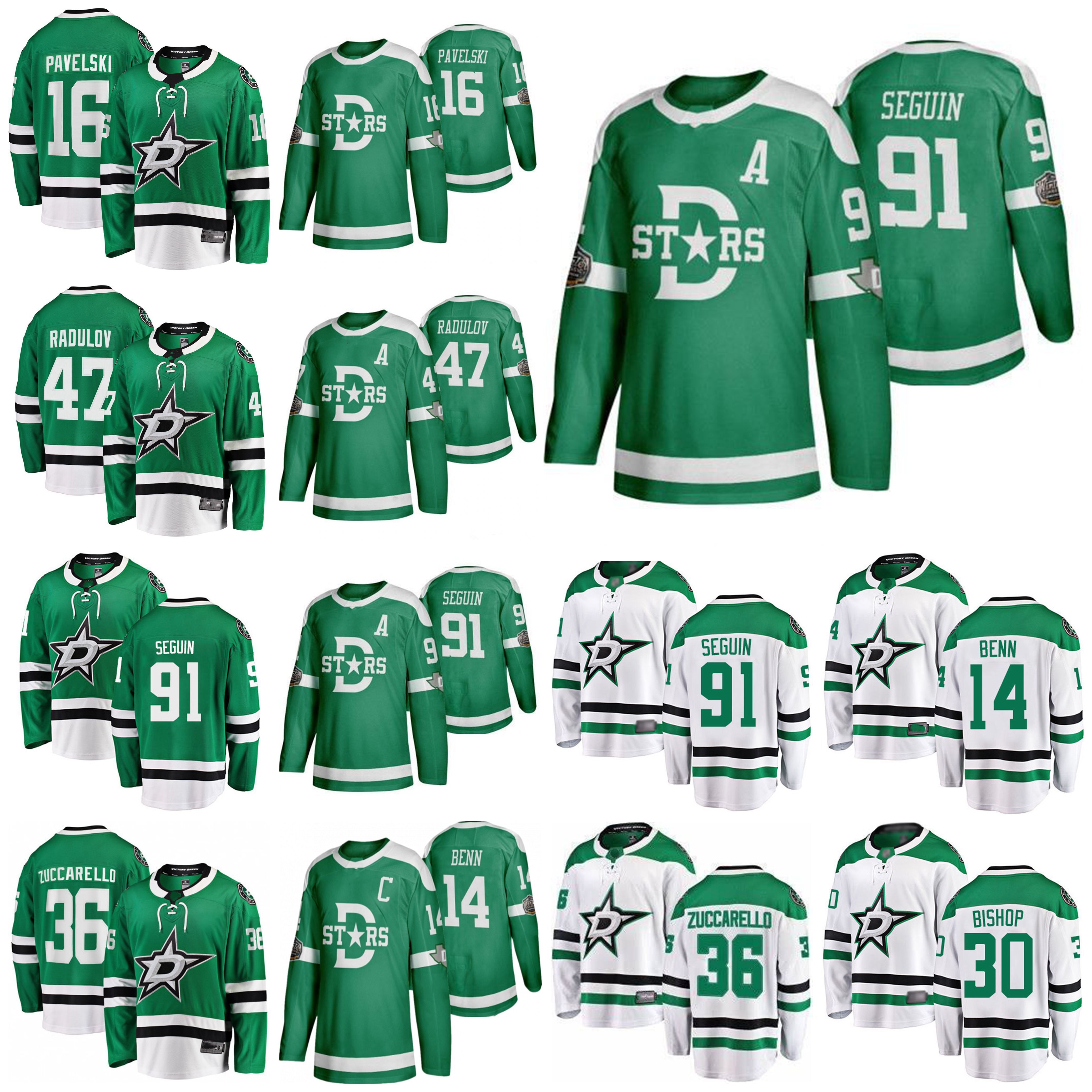 tyler seguin winter classic jersey