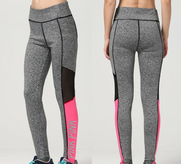 victoria secret jogging