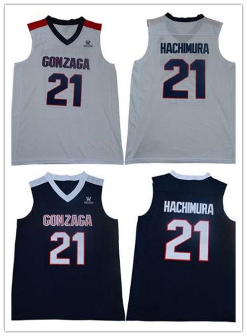 gonzaga hachimura jersey