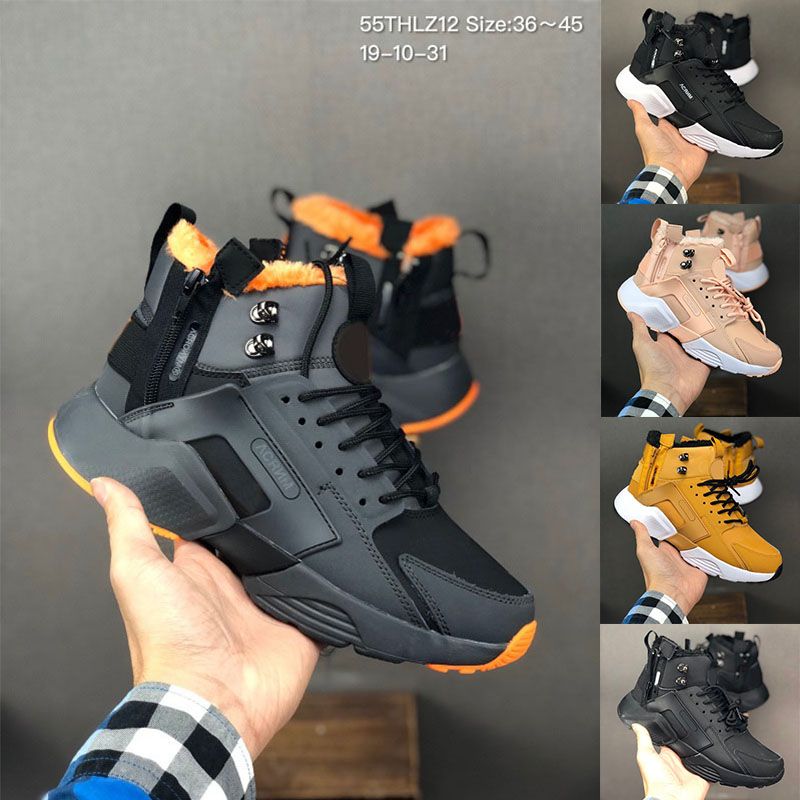 white huarache trainers