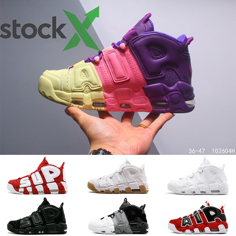 uptempo stockx