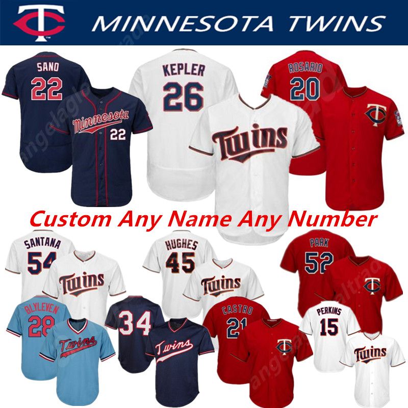 park twins jersey