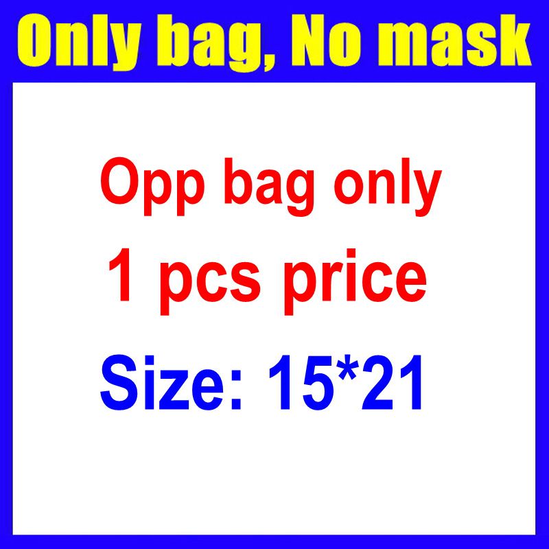 Only bag (15*21)