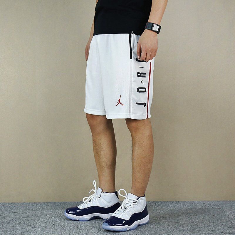 oversized basketball shorts