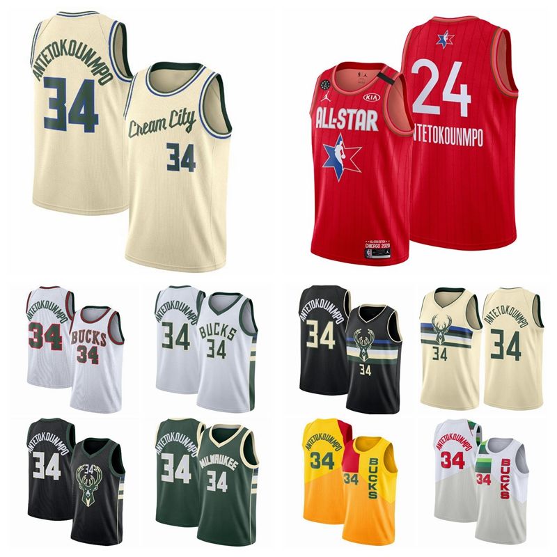 milwaukee bucks jersey yellow
