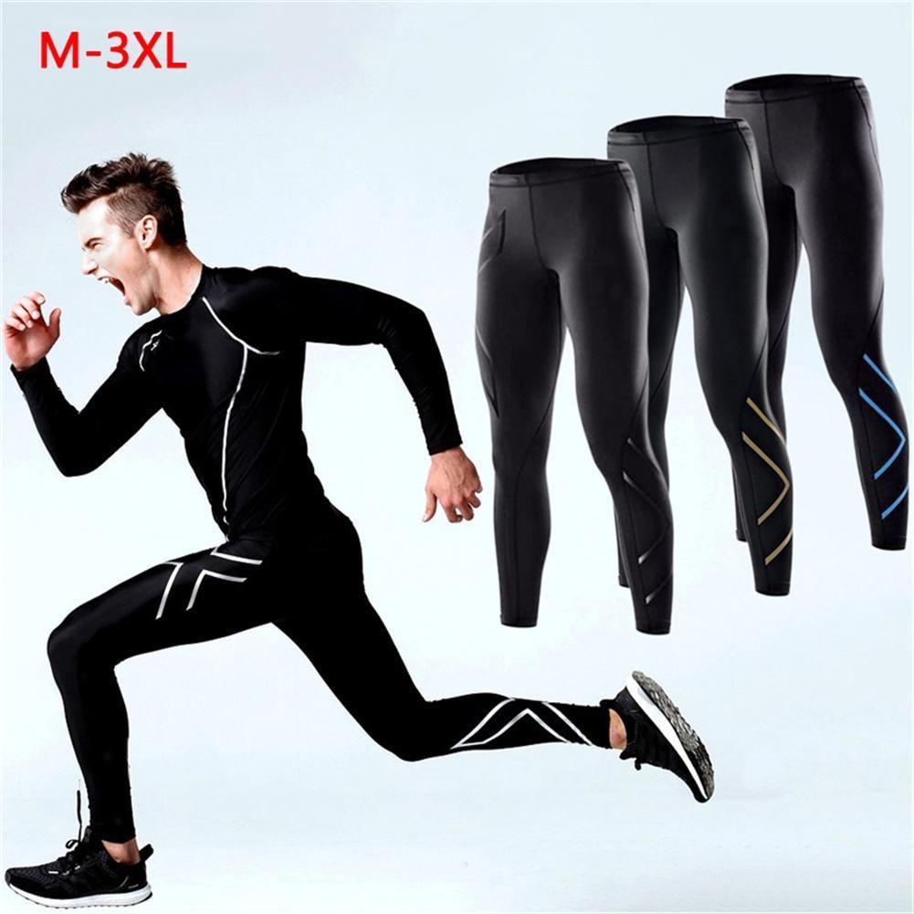 spandex running pants