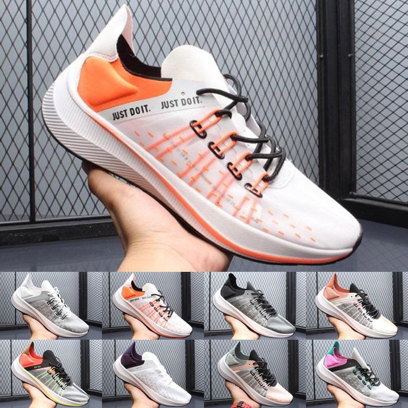 Release React Exp X14 Se Jdi React Kids Running Shoes Mens Sport