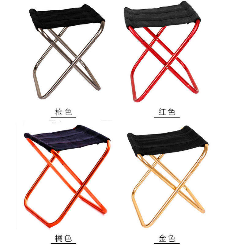 easy foldable chair