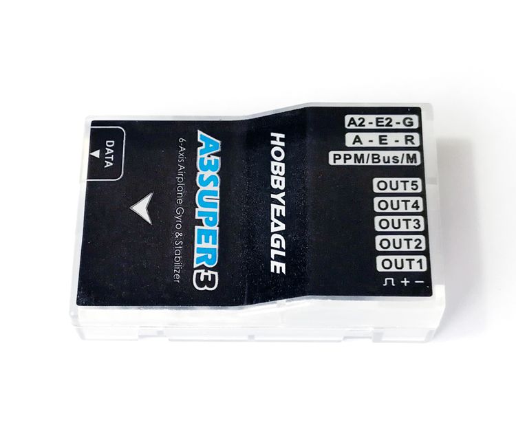 hobby eagle gyro