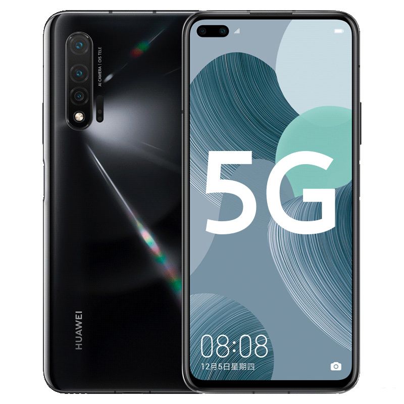 Suministro Al Por Mayor Original Huawei NOVA 6 5G LTE Teléfono Celular 8GB  RAM 128GB 256GB ROM KIRIN 990 OCTA Core 6.57 Pulgadas Pantalla Completa  40MP ID De Huella Digital Teléfono Móvil