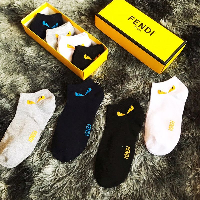 best short athletic socks