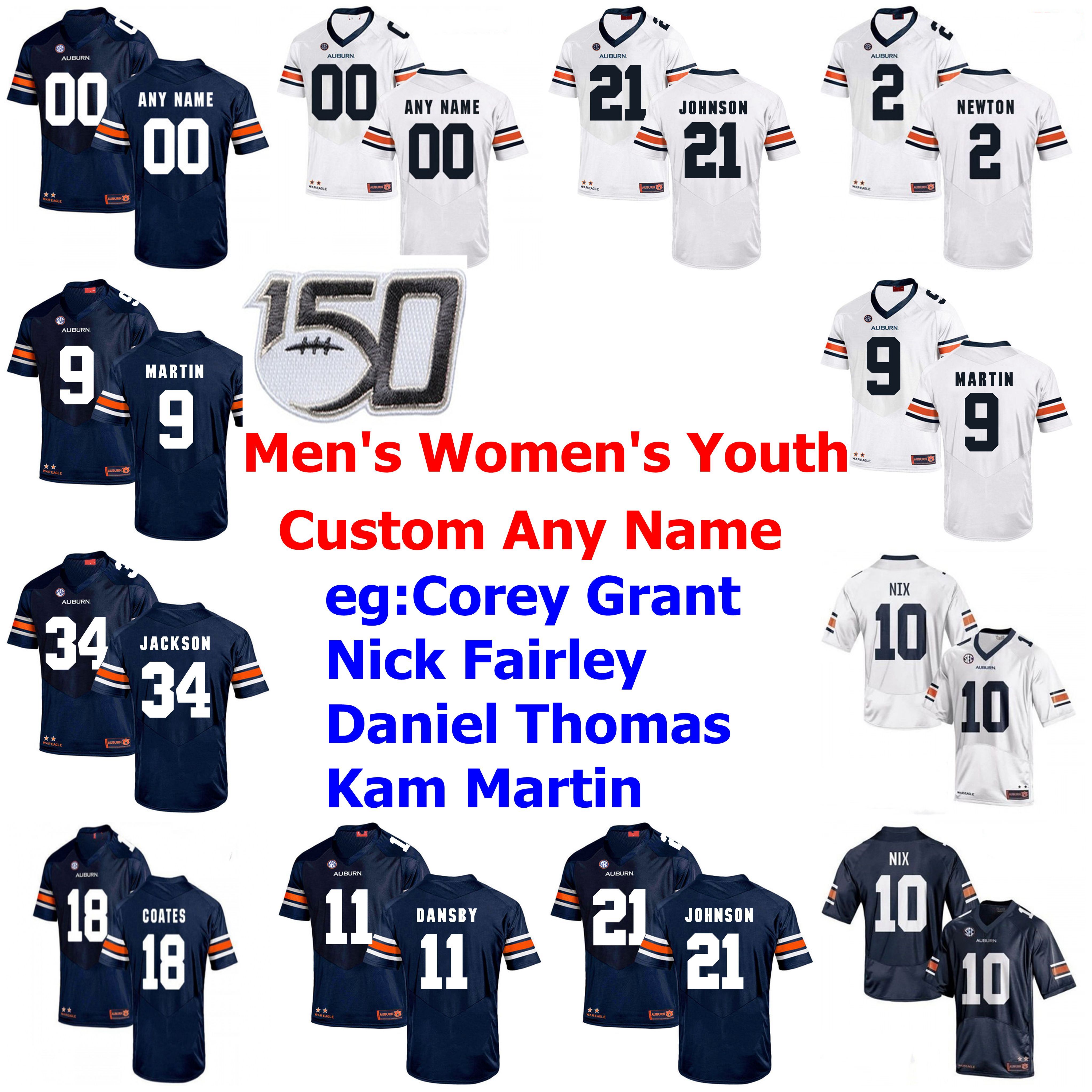 youth cam newton football jersey