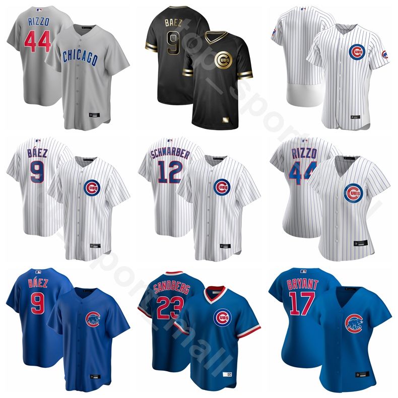 ernie banks jersey