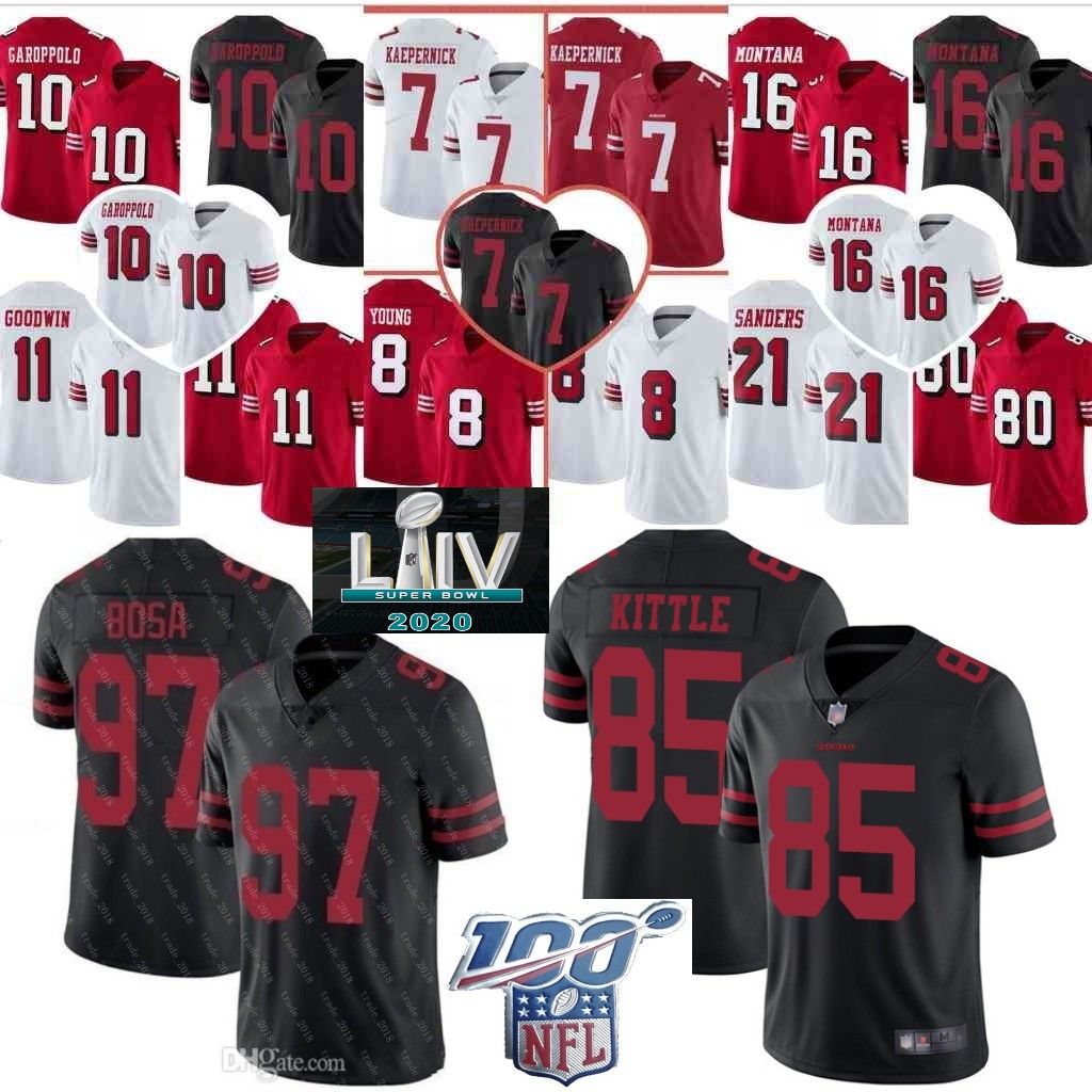 borne trade jerseys