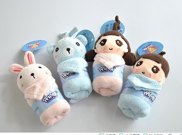 washable soft toys