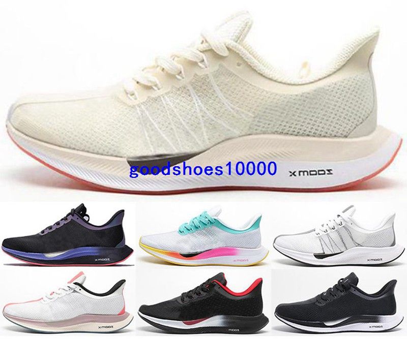 2019 2020 Air Zoom Pegasus 35 Turbo Running Men Size Us 5 12 Women Sneakers Trainers Shoes Chaussures Kids Runners Mens Eur 46 Tenis New Arrival From Goodshoes10000, $25.13 | DHgate.Com