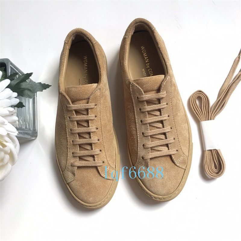 gold common projects