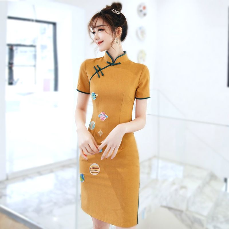 yellow qipao