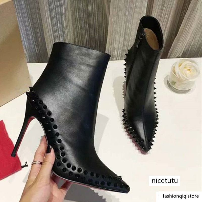 boots toys for babies