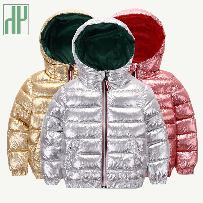 teenage jackets uk
