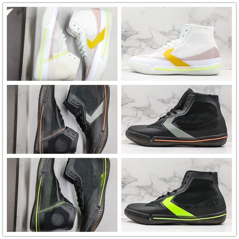 lunarlon basketball shoes