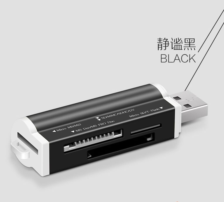 dorado Generic negro 4-in-1 USB 2,0 de tarjetas de memoria SD lector de tarjetas para Micro SD SDHC M2 MMC MS Duo