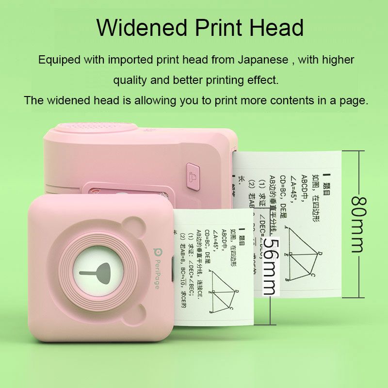 peripage discount code