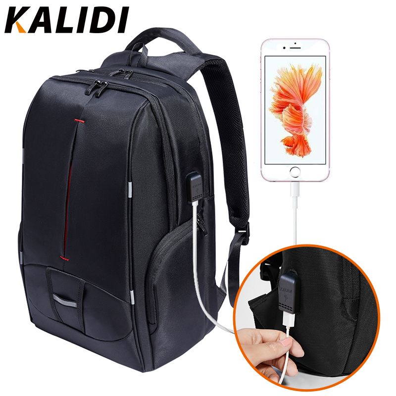 kalidi backpack 17
