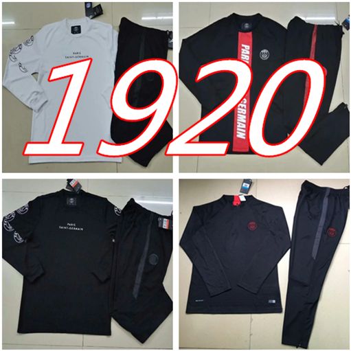 notre dame track suit