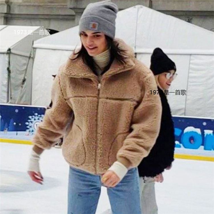 carhartt fr full swing jacket