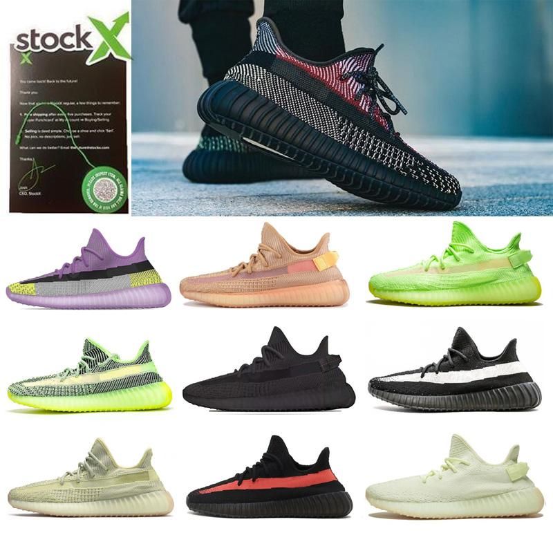 Adidas yeezy boost 350 V2 yecheil 42 Marktplaats
