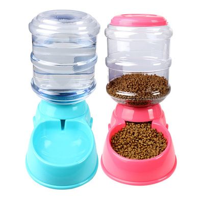 Plato Dispensador Alimento Comida Agua Mascotas Perro Gato Plato Dispensador Alimento Comida Agua Mascotas Perro Gato