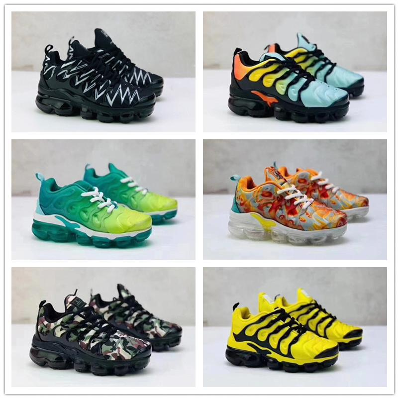 infant vapormax trainers