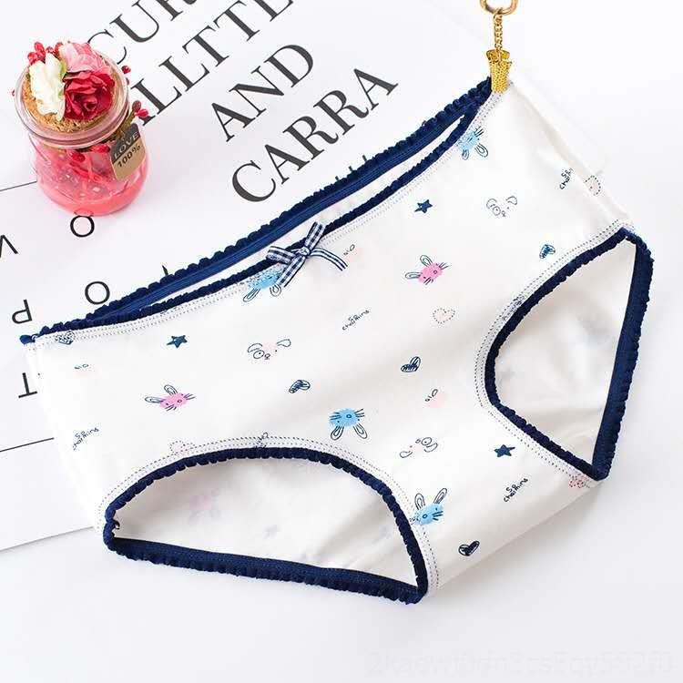 cute women's underwear