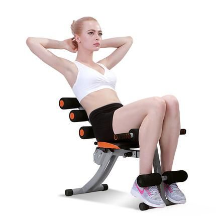 sitting exercise machine
