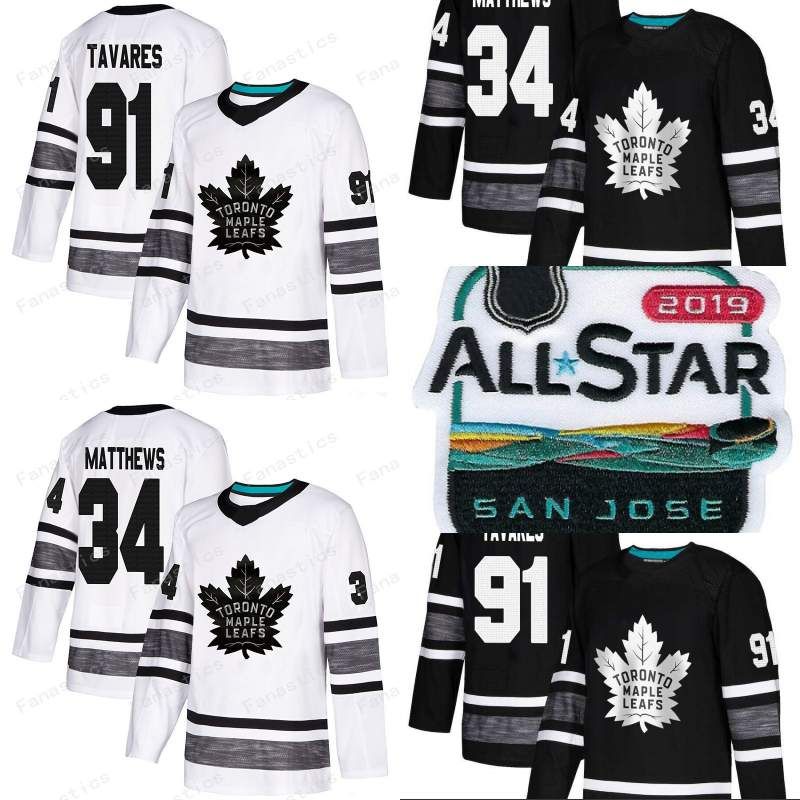 auston matthews all star jersey 2019