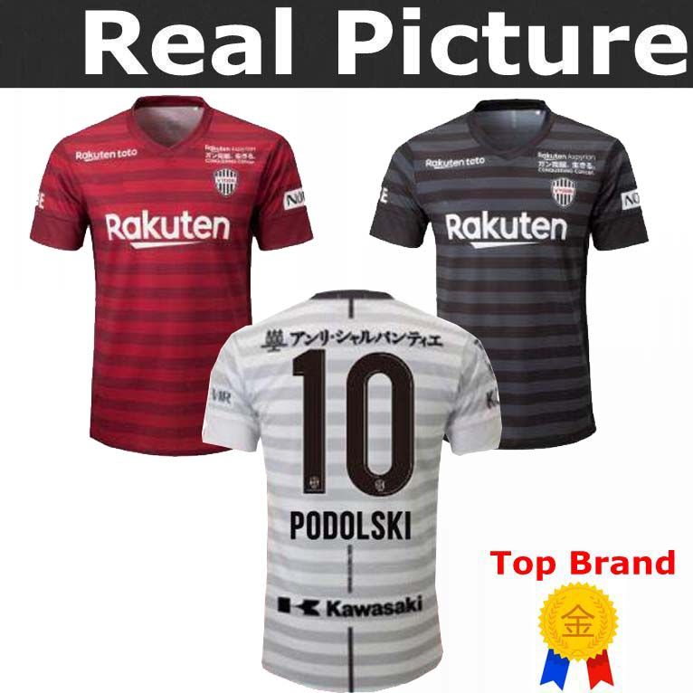vissel kobe jersey 2019
