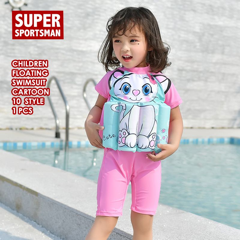 swimming dress for kids boys