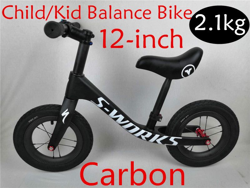 carbon fiber balance bike