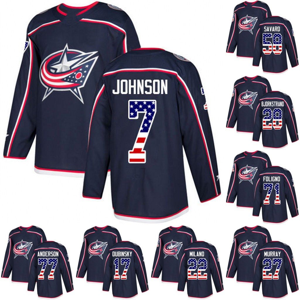 brandon dubinsky jersey