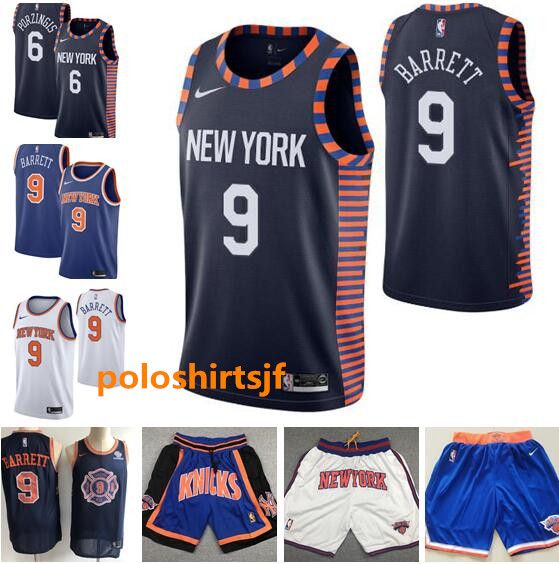 knicks jerseys 2019