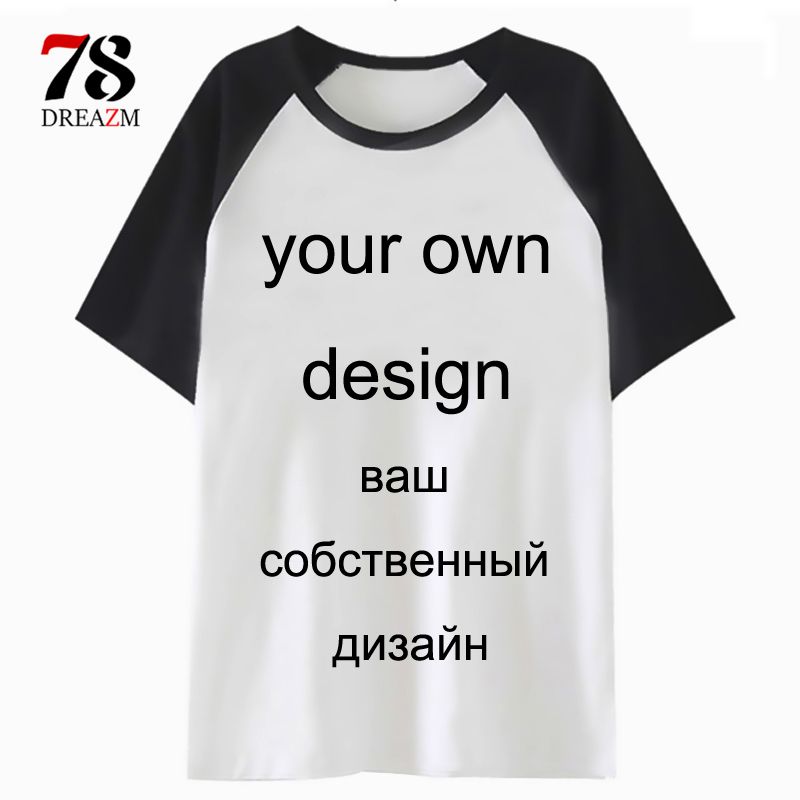 customize your own shirt cheap
